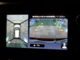 エクストレイル 2.0 20Xtt エマージェンシーブレーキパッケージ 