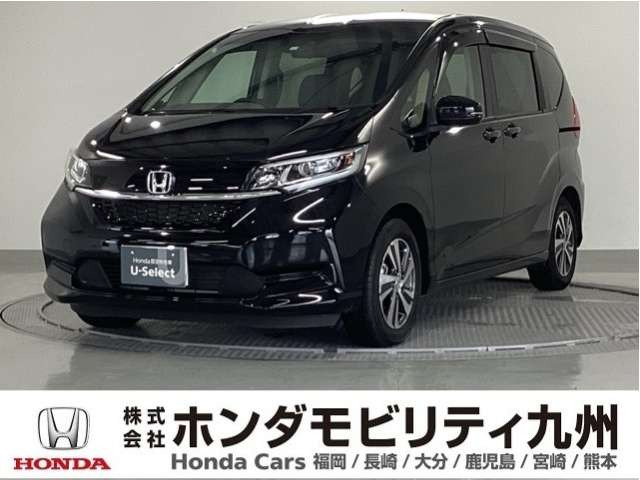 フリード+ 1.5 G 