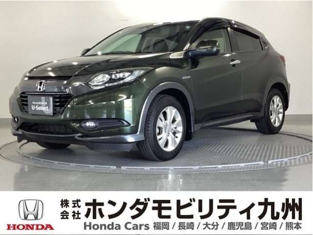 ヴェゼル 1.5 ハイブリッド X 