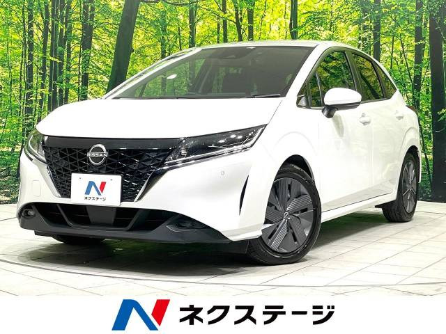 ノート 1.2 X 
