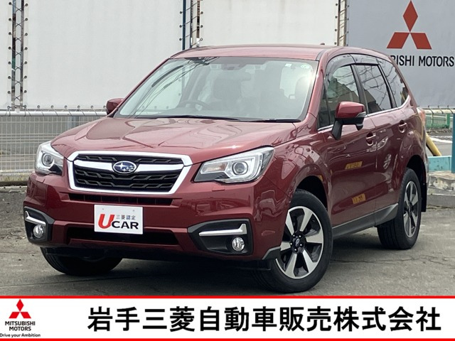 フォレスター 2.0i-L アイサイト 4WD 