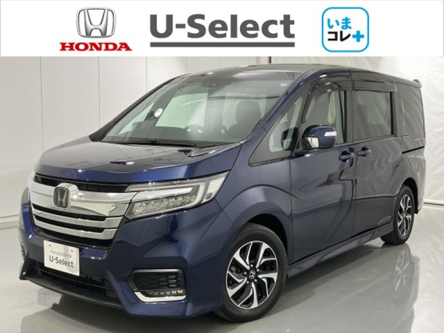 ステップワゴン 1.5 スパーダ ホンダ センシング 