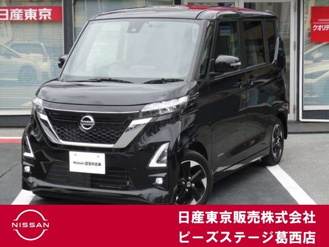 ルークス ハイウェイスター X