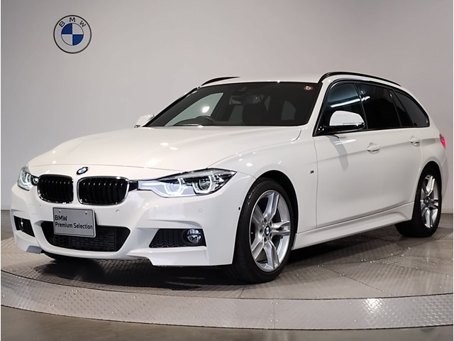 3シリーズツーリング 318i Mスポーツ 