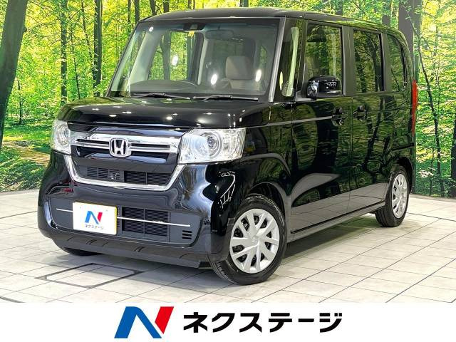 N-BOX L 