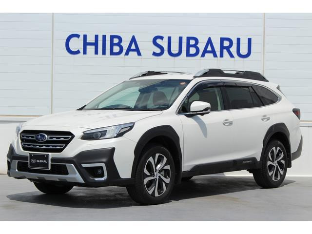 レガシィアウトバック  1.8 リミテッド EX 4WD