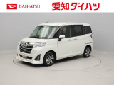 ダイハツ トール