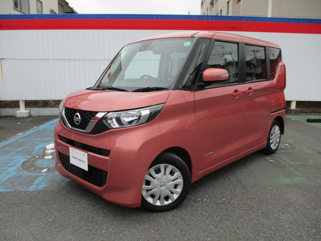 デイズルークス X 