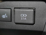 USB充電ができます。