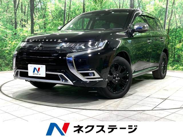 Amazon.co.jp: ニューモデル速報 第479弾 三菱アウトランダー