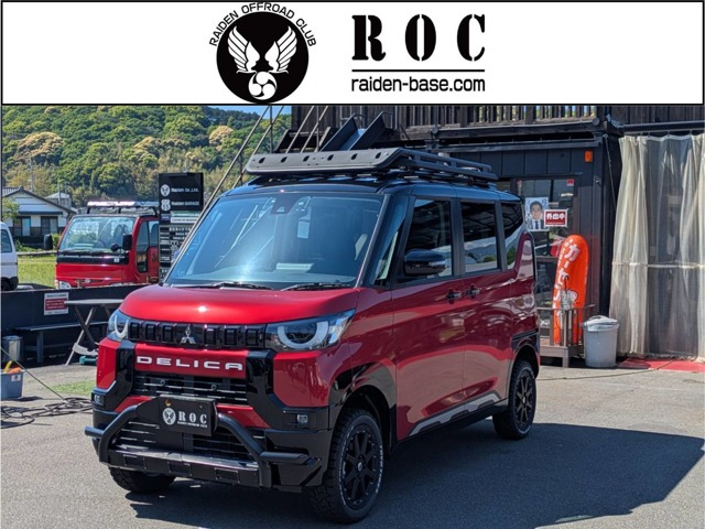 デリカミニ T プレミアム 4WD 