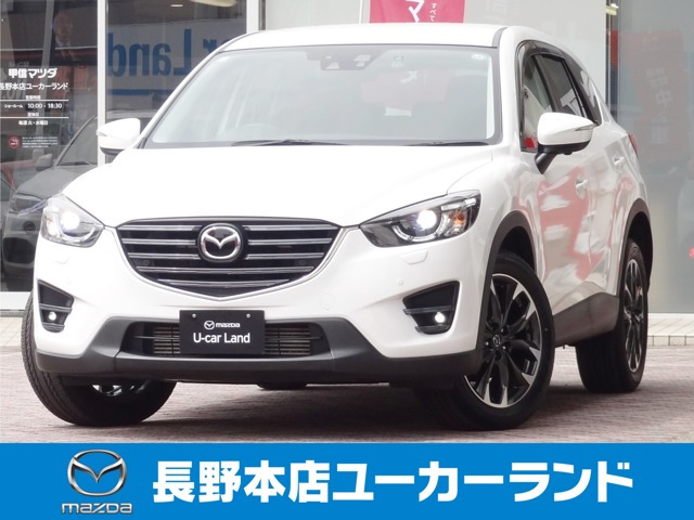 CX-5 2.2 XD Lパッケージ 4WD 