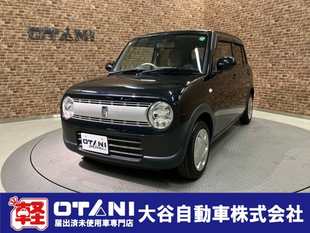 アルトラパン L 