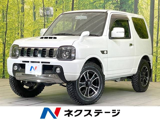 ジムニー ランドベンチャー 4WD 