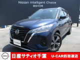 日産 キックス