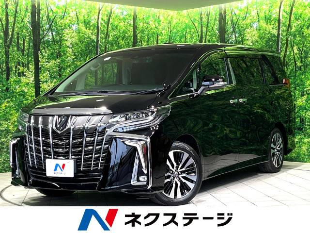 アルファード 2.5 S Cパッケージ 