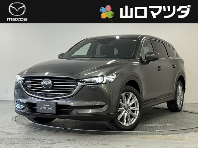 CX-8 2.2 XD プロアクティブ 4WD 