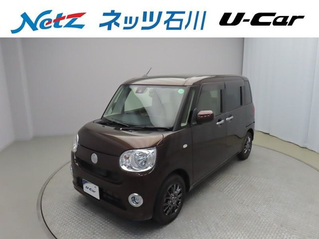 ムーヴキャンバス X リミテッド SAII 