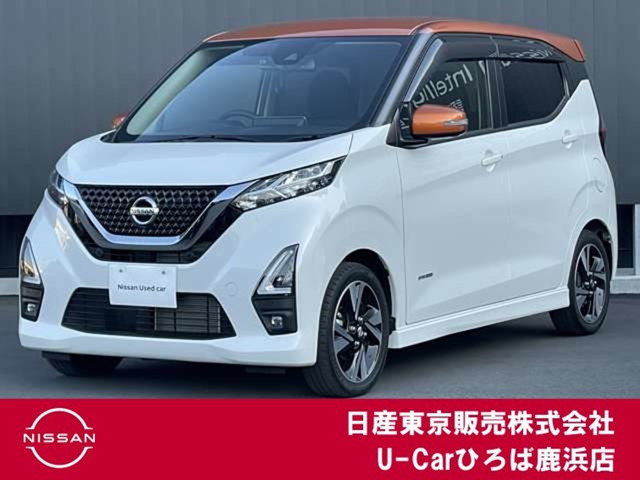 デイズ ハイウェイスターX プロパイロットエディション 