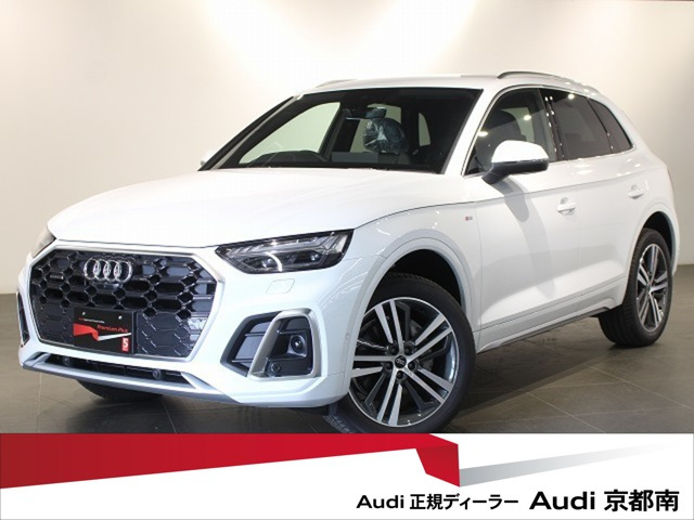 Q5 40 TDI クワトロ Sライン ディーゼル 4WD 