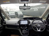 セレナ 1.2 e-POWER ハイウェイスター V 