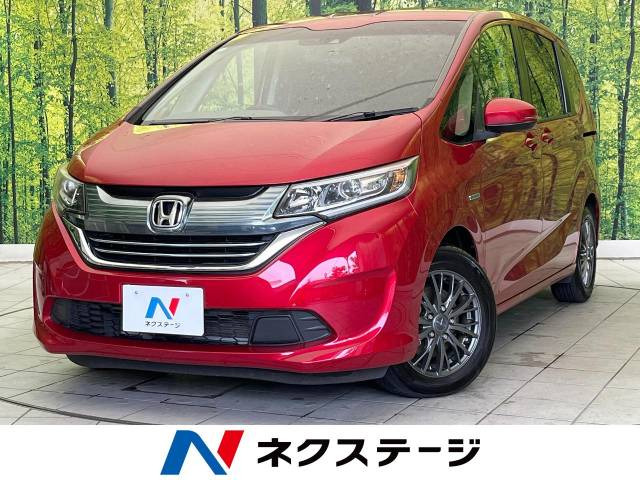 フリード 1.5 ハイブリッド EX 