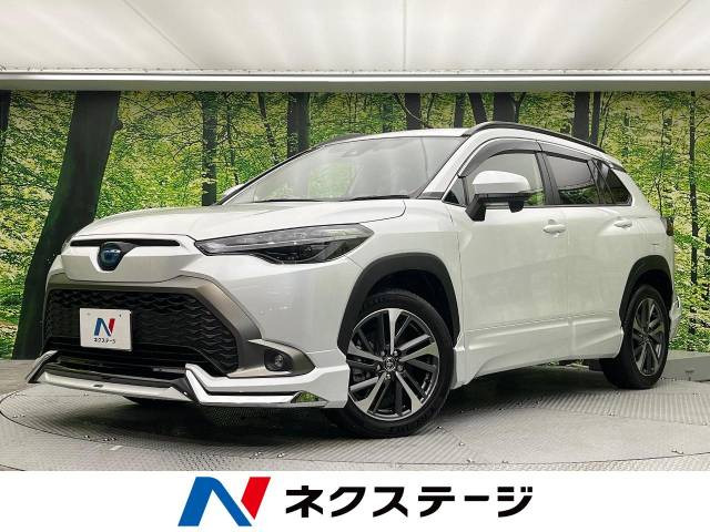 カローラクロス 1.8 ハイブリッド Z 