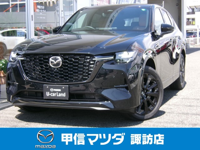 CX-60 3.3 XD ハイブリッド プレミアムスポーツ ディーゼル 4WD 