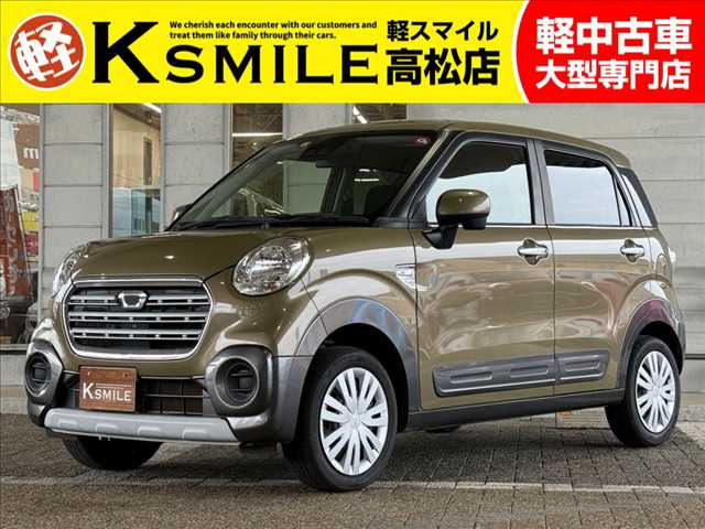 キャスト アクティバ X SAIII CD・ETC・スマートキー・衝突軽減