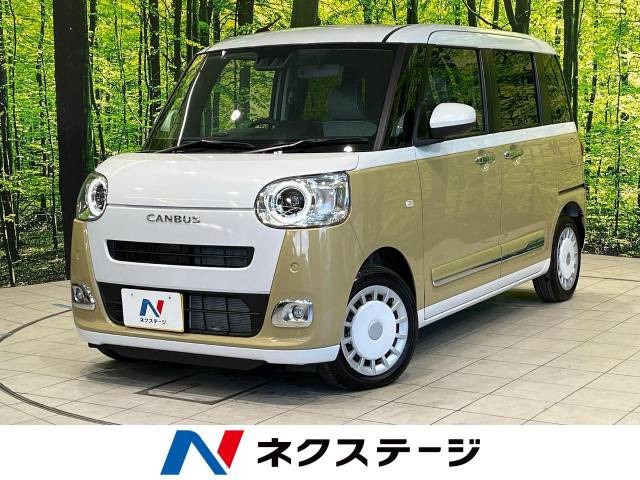 ムーヴキャンバス ストライプス G 
