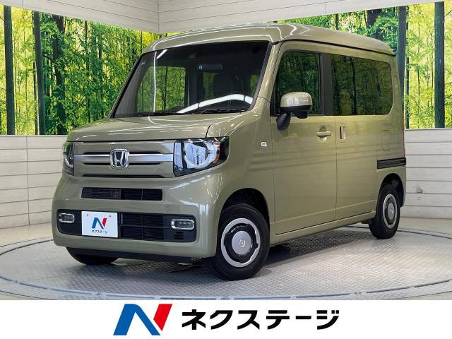 N-VAN +スタイル ファン ホンダセンシング 