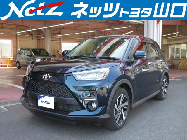 ライズ 1.0 Z 