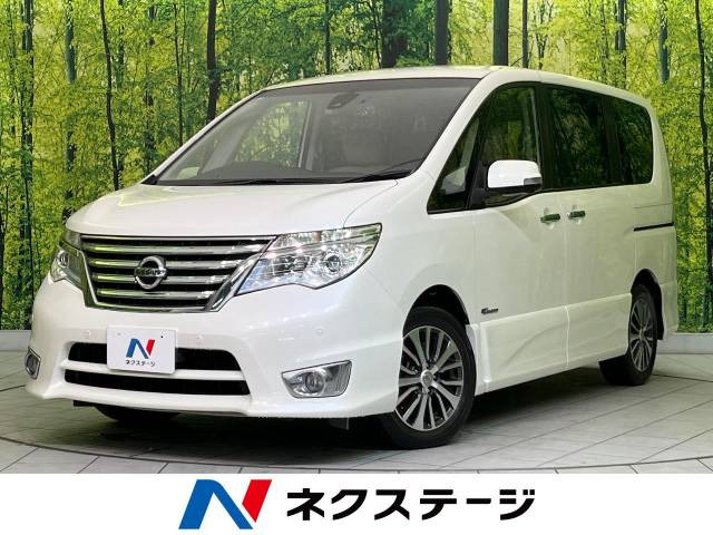 セレナ 2.0 ハイウェイスター G S-HYBRID アドバンスドセーフティパッケージ 