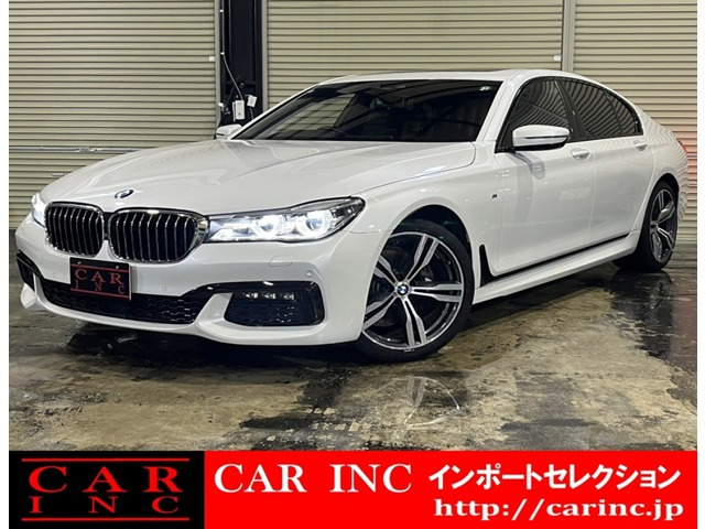 7シリーズ 740i Mスポーツ サンルーフ ブラウンレザー OP20インチAW