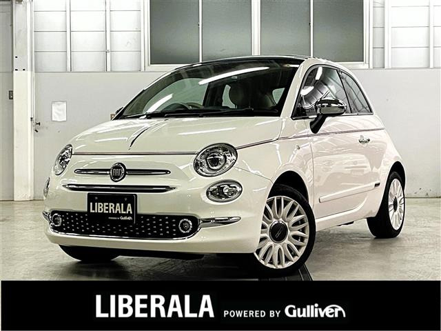 500C ドルチェヴィータ サンルーフ 修復歴無し