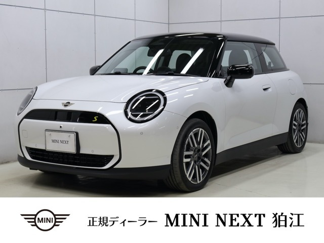 ミニ クーパー SE