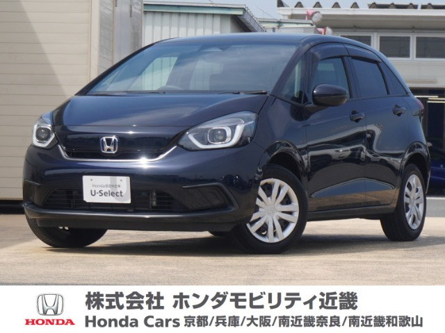 フィット  1.5 e:HEV ホーム