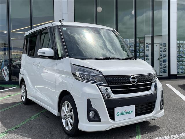 デイズルークス ハイウェイスター S アンシャンテ 助手席スライドアップシート 4WD ...