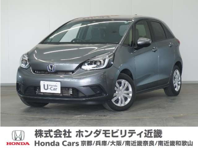 フィット  1.5 e:HEV ホーム