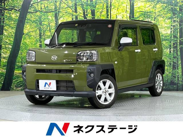 タフト G 