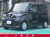 弊社取扱の中古車は日本国内のどちらの地域にお住いのお客様へも販売は可能です。輸送費別途でご自宅までのお届け(輸送会社依頼)いたします。