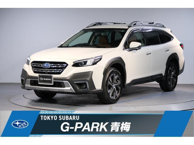 レガシィアウトバック  1.8 リミテッド EX 4WD