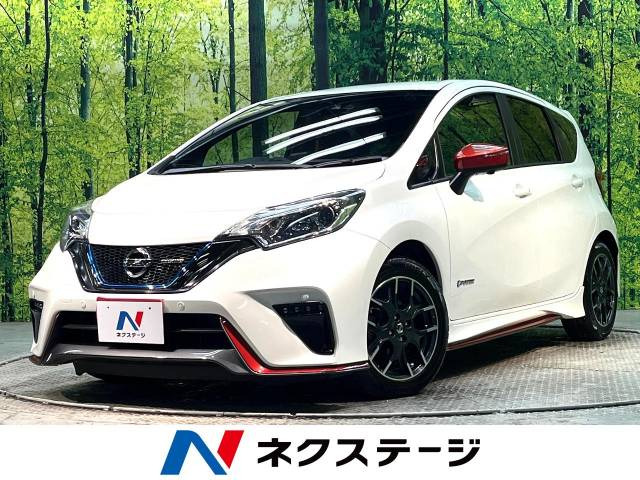 ノート 1.2 e-POWER NISMO 