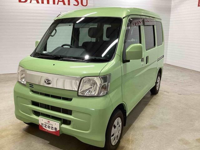 ハイゼットカーゴ クルーズ ターボ ハイルーフ ハイルーフ