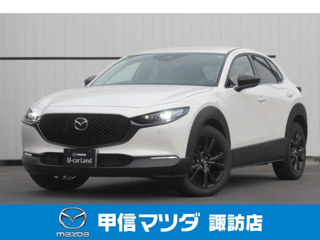 CX-30 2.0 20S レトロスポーツエディション 4WD 