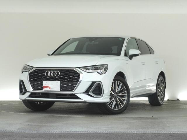 Q3  