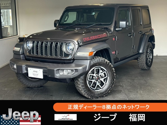ラングラー アンリミテッド ルビコン 4WD 