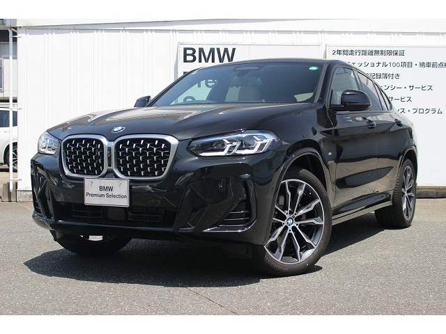 X4 xドライブ20d Mスポーツ 4WD 