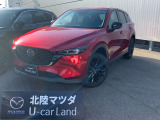 マツダ CX-5