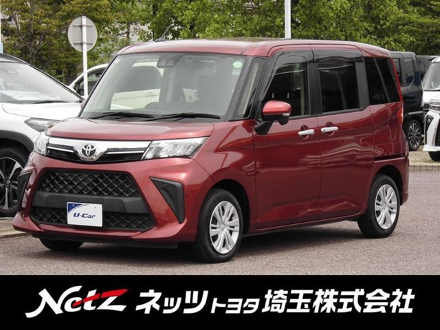 ルーミー 1.0 G 